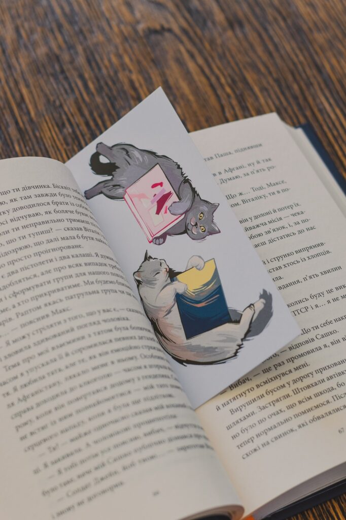 «Закладинка «Коти читають»» — фото книжки, 3