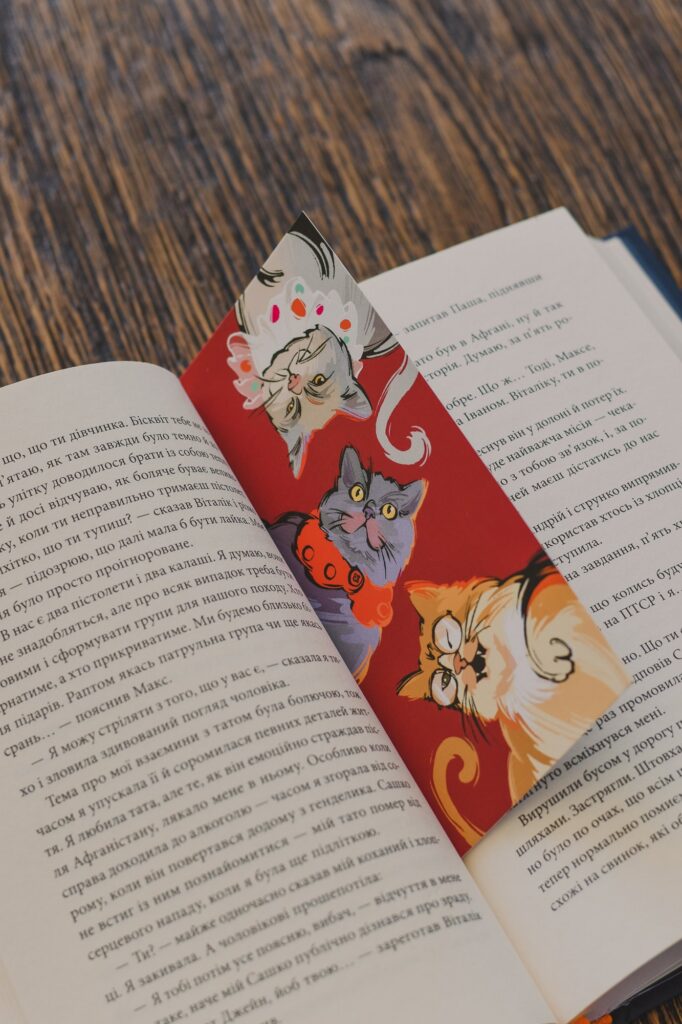 «Закладинка «Трикотаж»» — фото книжки, 3